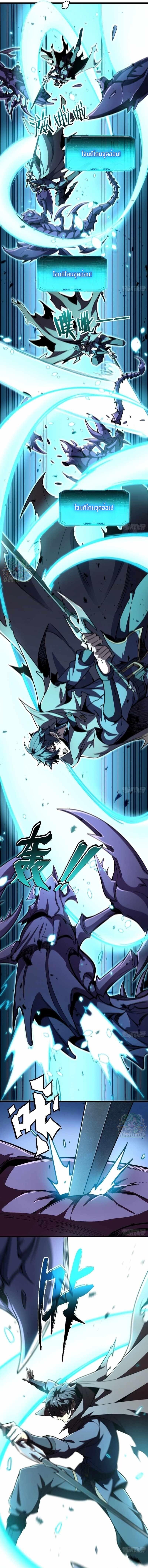 Manga-lc-com อ่านมังงะ อ่านการ์ตูน ออนไลน์ ฟรี Lord of Summons! Sudden Mutation ตอนที่ 1 2 3 4 5 6 7 8 9 10 11 12 13 14 ฟรี ไม่มีโฆษณา Manga-lc - อ่าน มังงะ อ่าน การ์ตูน ออนไลน์ อ่านมังงะ ฟรี