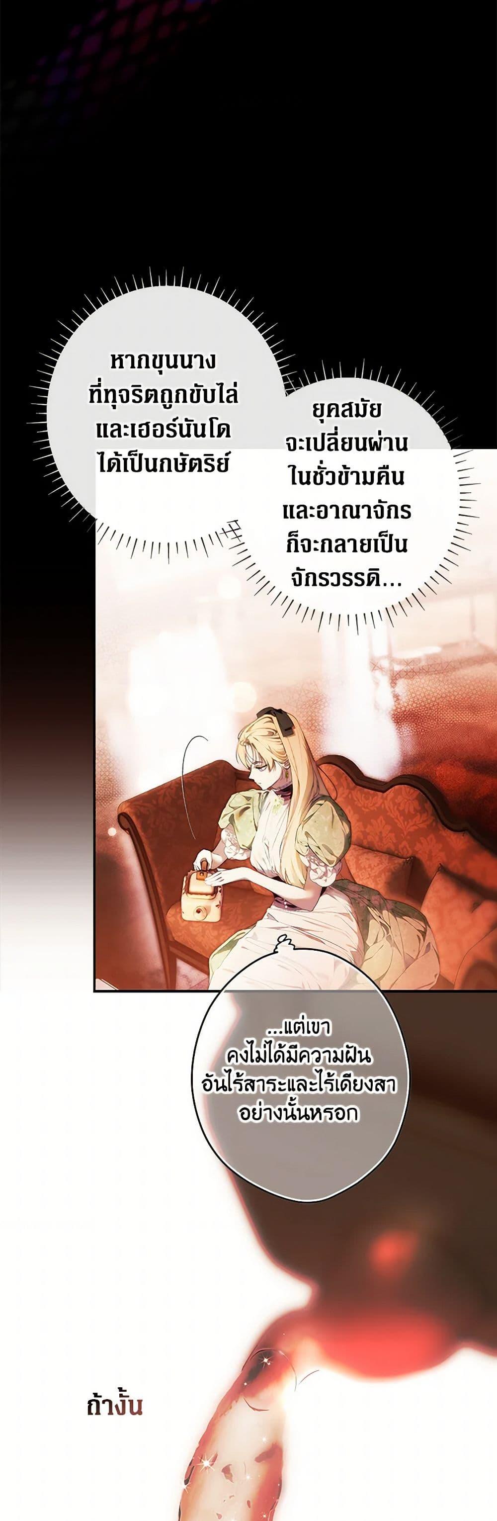 Manga-lc-com อ่านมังงะ อ่านการ์ตูน ออนไลน์ ฟรี Secret Lady ตอนที่ 1 2 3 4 5 6 7 8 9 10 11 12 13 14 ฟรี ไม่มีโฆษณา Manga-lc - อ่าน มังงะ อ่าน การ์ตูน ออนไลน์ อ่านมังงะ ฟรี