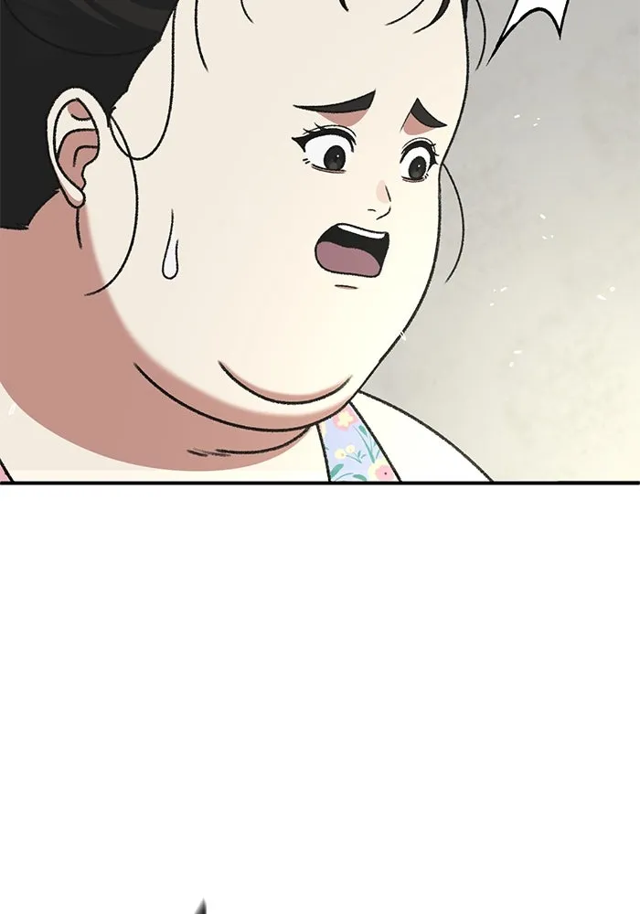 ช่วยเปลี่ยนฉันที ตอนที่ 307. ซีซัน 3 ฮยอนยอจู 2 รูปที่ 91