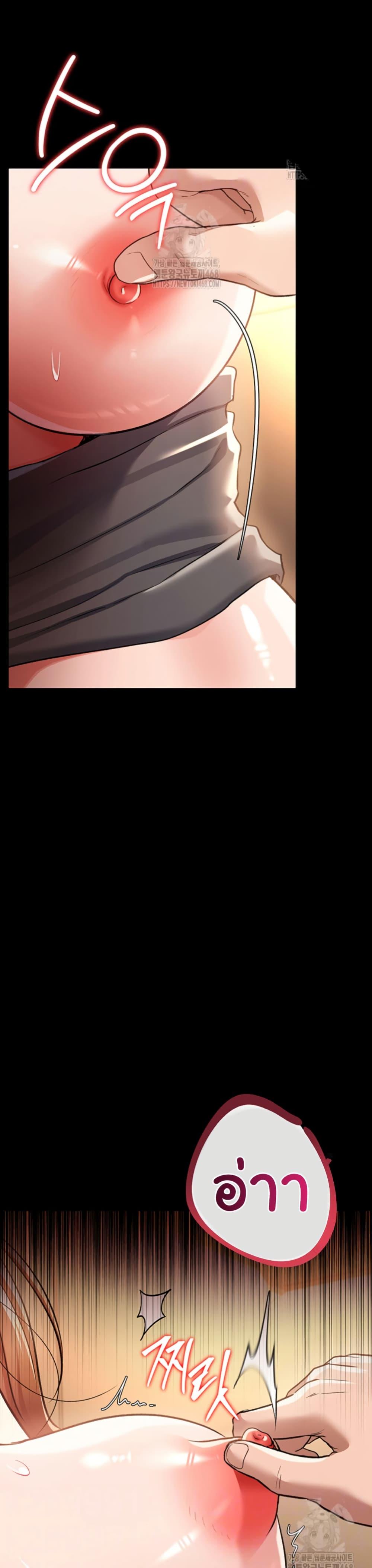 Doujin-Lc- อ่าน โดจิน มังฮวา เกาหลี ญี่ปุ่น จีน แปลไทย Risky Deals and the Girl ตอนที่ 1 2 3 4 5 6 7 8 9 10 11 12 13 14 ฟรี ไม่มีโฆษณา อ่าน โดจิน Manhwa เกาหลี ญี่ปุ่น จีน เรามีครบ คัดมาให้เน้นๆ โดจิน 18+ รับประกันความฟินโดย  Doujin Lc