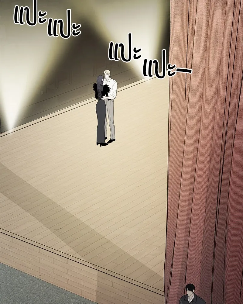 สี่สาวชาวกี ตอนที่ 49 ตอนพิเศษ - เซโฮ in la (1) รูปที่ 97