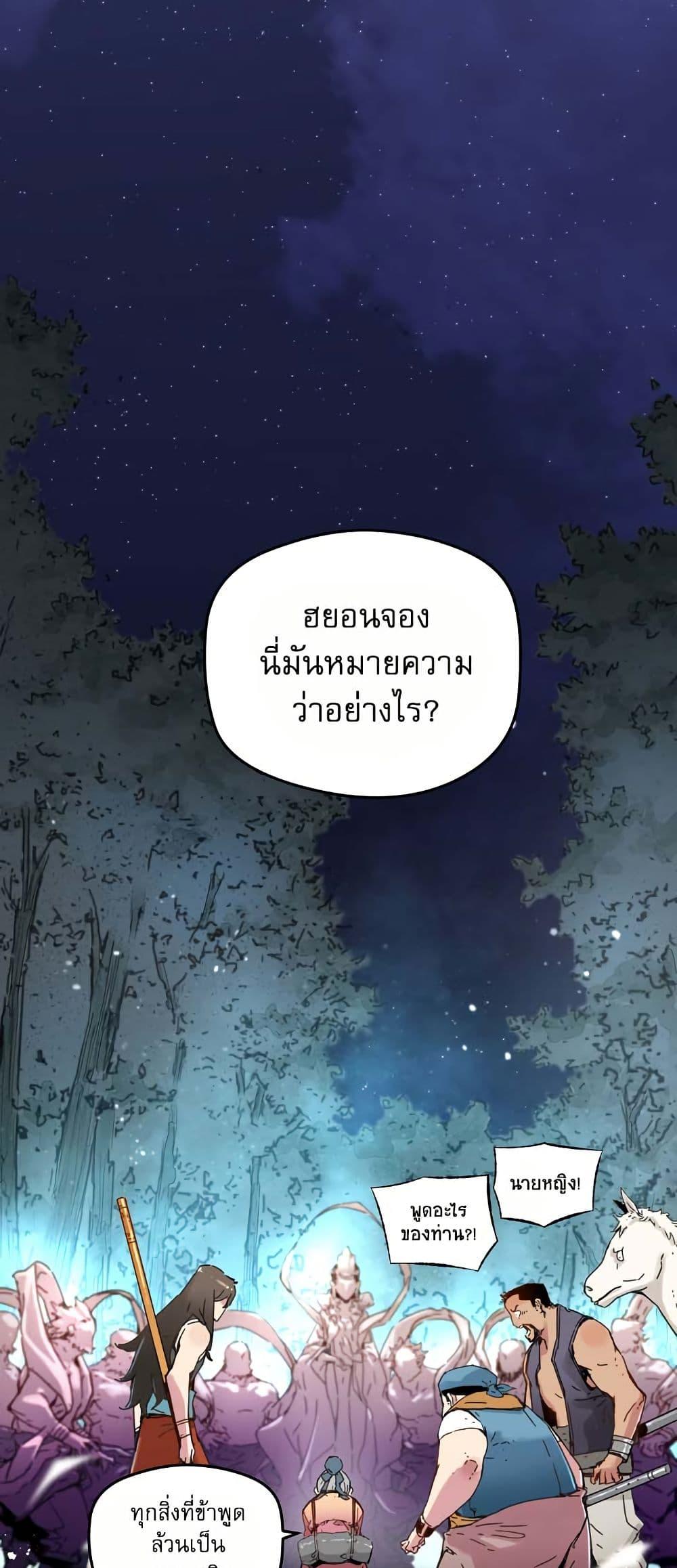 Manga-lc-com อ่านมังงะ อ่านการ์ตูน ออนไลน์ ฟรี The Tale of Samjang ตอนที่ 1 2 3 4 5 6 7 8 9 10 11 12 13 14 ฟรี ไม่มีโฆษณา Manga-lc - อ่าน มังงะ อ่าน การ์ตูน ออนไลน์ อ่านมังงะ ฟรี