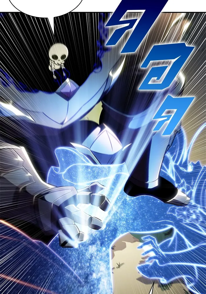 ผู้เล่นหน้าใหม่เลเวลแมกซ์ ตอนที่ 140 สวรรค์แห่งความเพ้อฝัน (1) รูปที่ 103