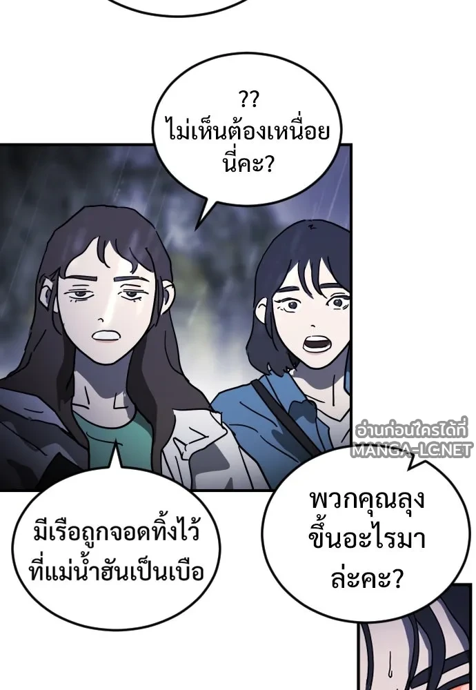 Manga-lc-com อ่านมังงะ อ่านการ์ตูน ออนไลน์ ฟรี วันดีคืนดี โซลก็ ตอนที่ 1 2 3 4 5 6 7 8 9 10 11 12 13 14 ฟรี ไม่มีโฆษณา Manga-lc - อ่าน มังงะ อ่าน การ์ตูน ออนไลน์ อ่านมังงะ ฟรี