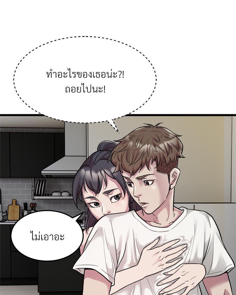Doujin-Lc- อ่าน โดจิน มังฮวา เกาหลี ญี่ปุ่น จีน แปลไทย TAXI ตอนที่ 1 2 3 4 5 6 7 8 9 10 11 12 13 14 ฟรี ไม่มีโฆษณา อ่าน โดจิน Manhwa เกาหลี ญี่ปุ่น จีน เรามีครบ คัดมาให้เน้นๆ โดจิน 18+ รับประกันความฟินโดย  Doujin Lc