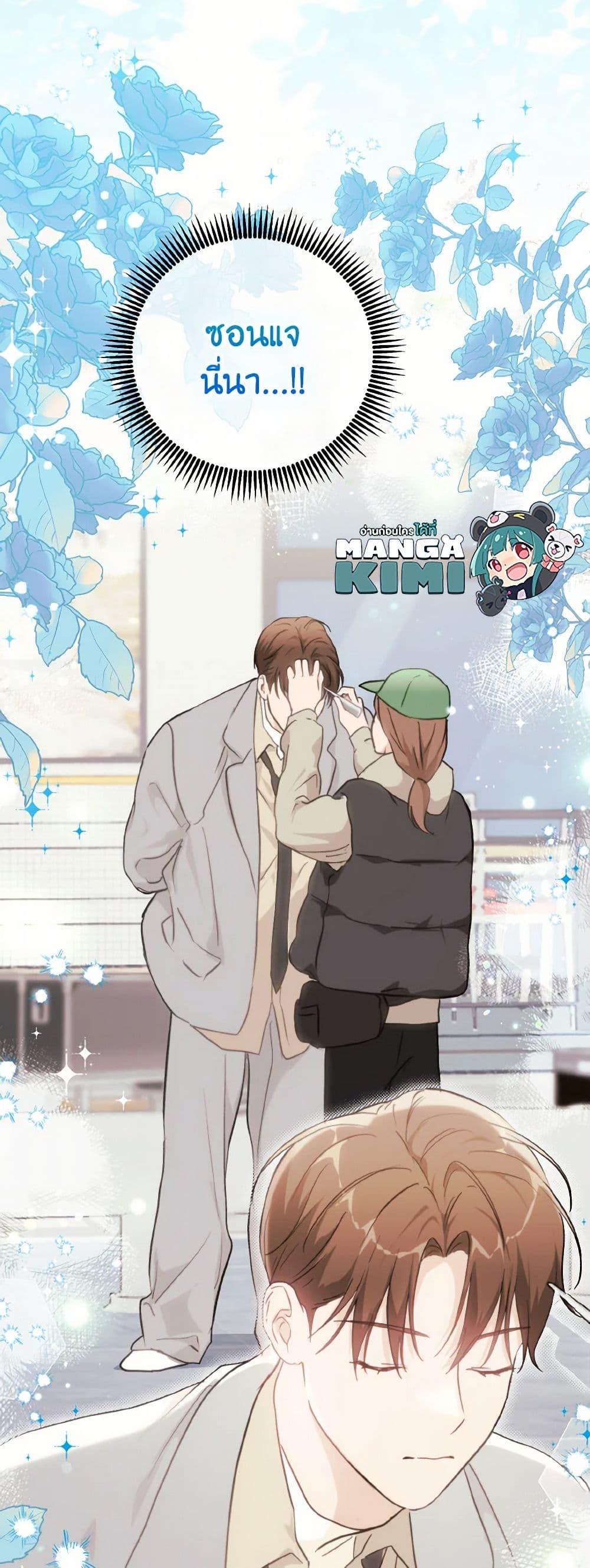 Manga-lc-com อ่านมังงะ อ่านการ์ตูน ออนไลน์ ฟรี Lovely Runner ตอนที่ 1 2 3 4 5 6 7 8 9 10 11 12 13 14 ฟรี ไม่มีโฆษณา Manga-lc - อ่าน มังงะ อ่าน การ์ตูน ออนไลน์ อ่านมังงะ ฟรี