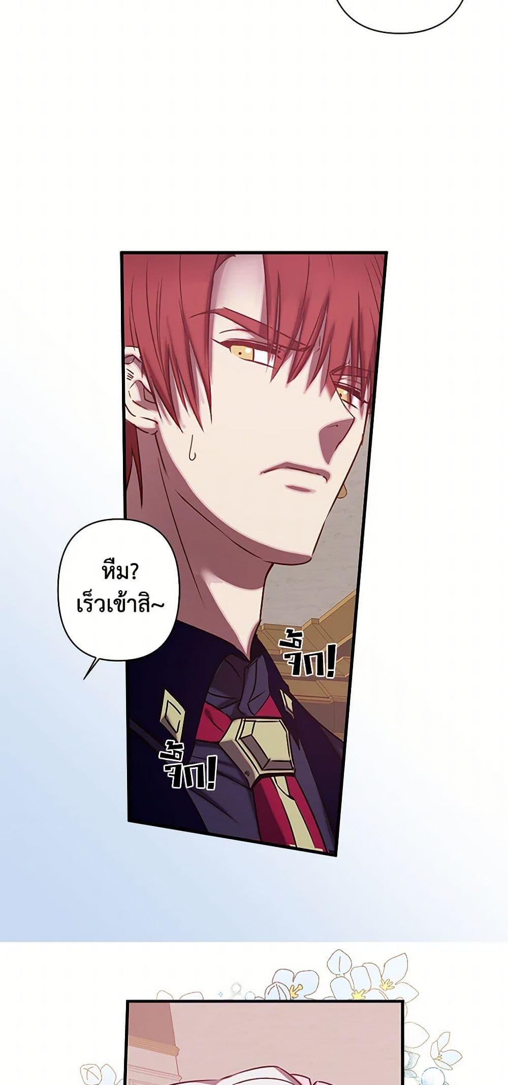 Manga-lc-com อ่านมังงะ อ่านการ์ตูน ออนไลน์ ฟรี Revenge Wedding ตอนที่ 1 2 3 4 5 6 7 8 9 10 11 12 13 14 ฟรี ไม่มีโฆษณา Manga-lc - อ่าน มังงะ อ่าน การ์ตูน ออนไลน์ อ่านมังงะ ฟรี