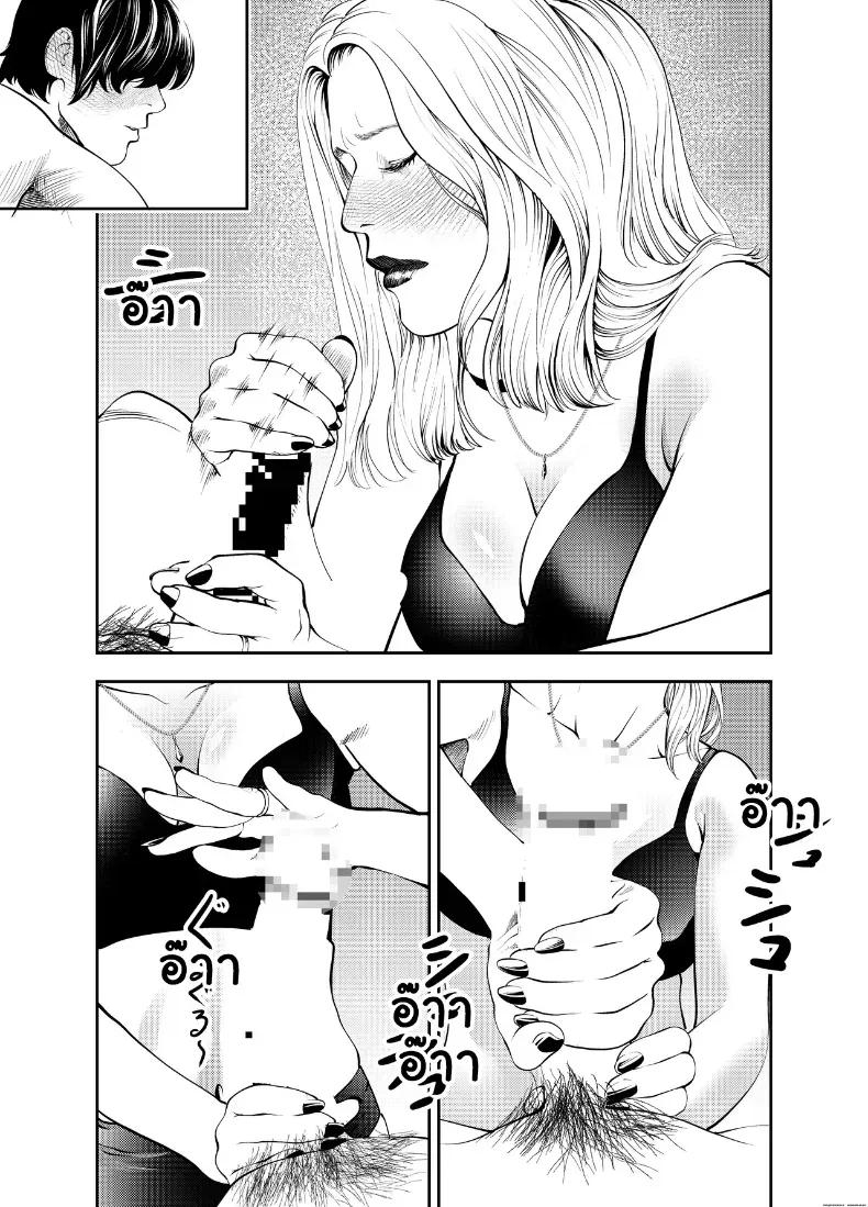 Doujin-Lc- อ่าน โดจิน มังฮวา เกาหลี ญี่ปุ่น จีน แปลไทย ระเริงรักสุดสยิวกับคุณน้าหุ่นเอ็กซ์ ณ บ้านริมหาด ตอนที่ 1 2 3 4 5 6 7 8 9 10 11 12 13 14 ฟรี ไม่มีโฆษณา อ่าน โดจิน Manhwa เกาหลี ญี่ปุ่น จีน เรามีครบ คัดมาให้เน้นๆ โดจิน 18+ รับประกันความฟินโดย  Doujin Lc