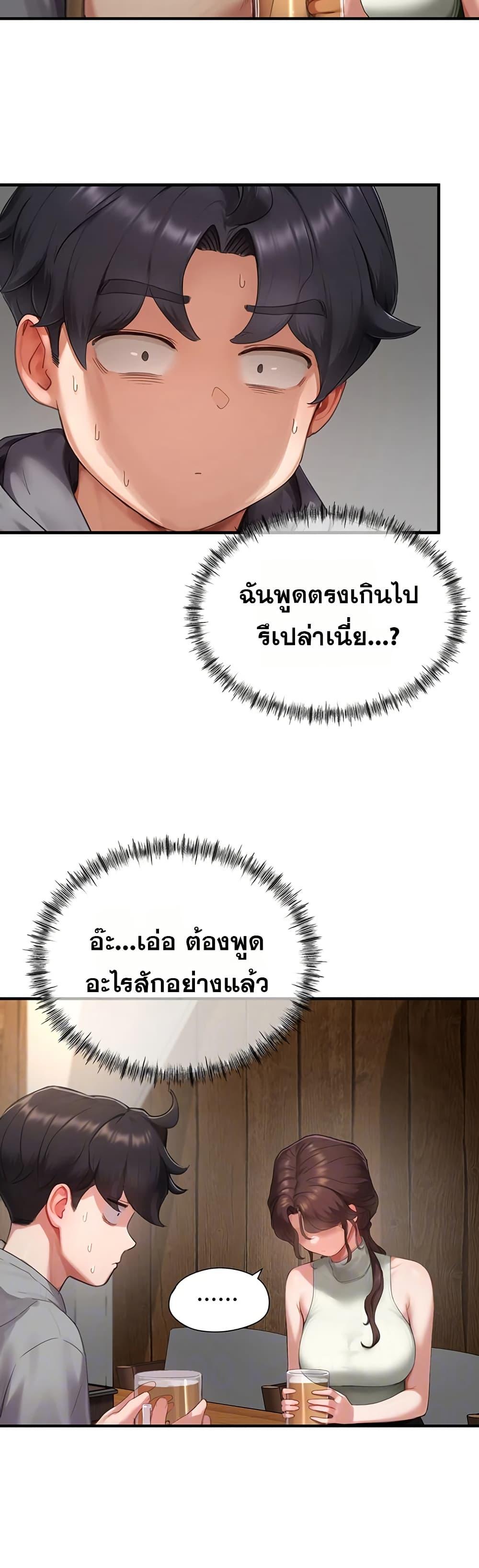Doujin-Lc- อ่าน โดจิน มังฮวา เกาหลี ญี่ปุ่น จีน แปลไทย Slave Code ตอนที่ 1 2 3 4 5 6 7 8 9 10 11 12 13 14 ฟรี ไม่มีโฆษณา อ่าน โดจิน Manhwa เกาหลี ญี่ปุ่น จีน เรามีครบ คัดมาให้เน้นๆ โดจิน 18+ รับประกันความฟินโดย  Doujin Lc
