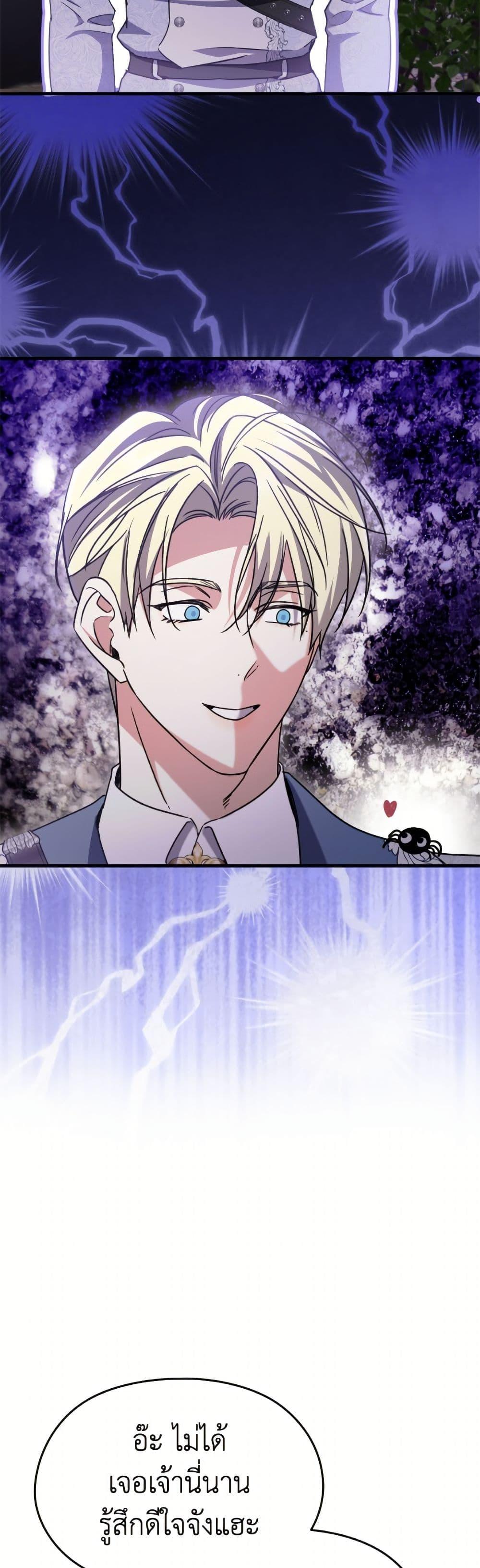 Manga-lc-com อ่านมังงะ อ่านการ์ตูน ออนไลน์ ฟรี I Don’t Want to Work! ตอนที่ 1 2 3 4 5 6 7 8 9 10 11 12 13 14 ฟรี ไม่มีโฆษณา Manga-lc - อ่าน มังงะ อ่าน การ์ตูน ออนไลน์ อ่านมังงะ ฟรี