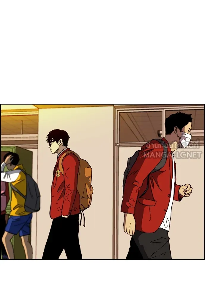 ปั่นสู้ฝันbrWind Breaker ตอนที่ 97 รูปที่ 72