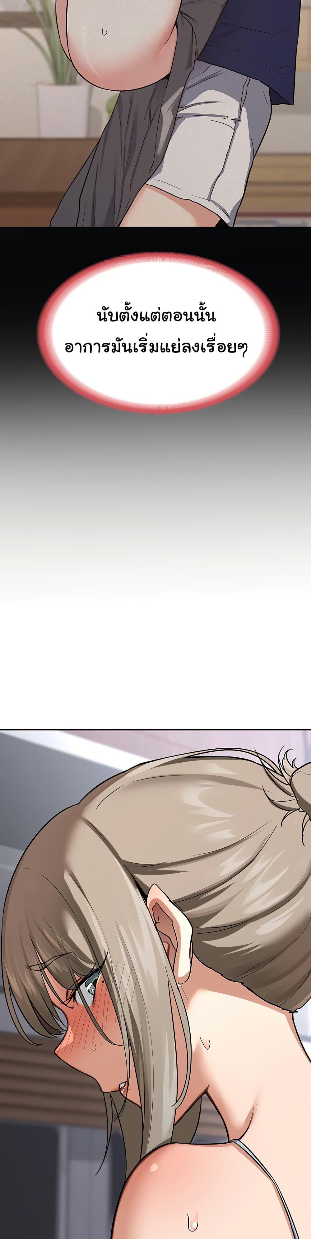 Doujin-Lc- อ่าน โดจิน มังฮวา เกาหลี ญี่ปุ่น จีน แปลไทย MILF Exchange Plan ตอนที่ 1 2 3 4 5 6 7 8 9 10 11 12 13 14 ฟรี ไม่มีโฆษณา อ่าน โดจิน Manhwa เกาหลี ญี่ปุ่น จีน เรามีครบ คัดมาให้เน้นๆ โดจิน 18+ รับประกันความฟินโดย  Doujin Lc