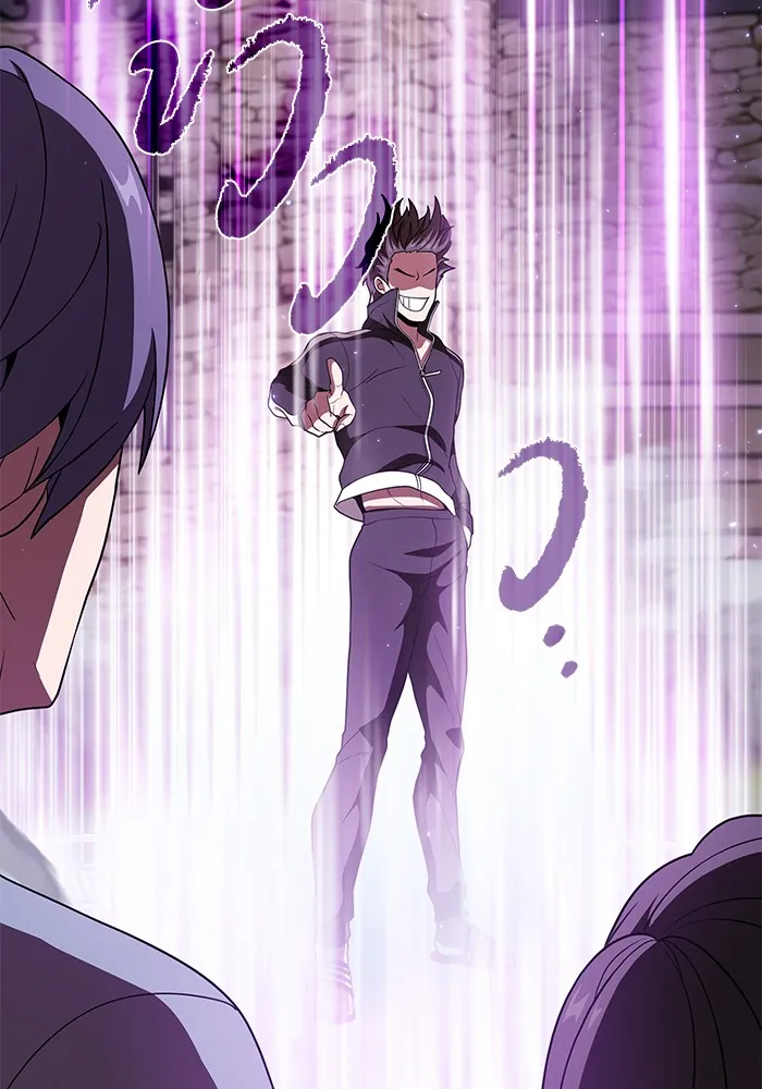 ผู้เล่นขั้นเทพแห่งหอคอยฝึกสอน ตอนที่ 76 รูปที่ 89