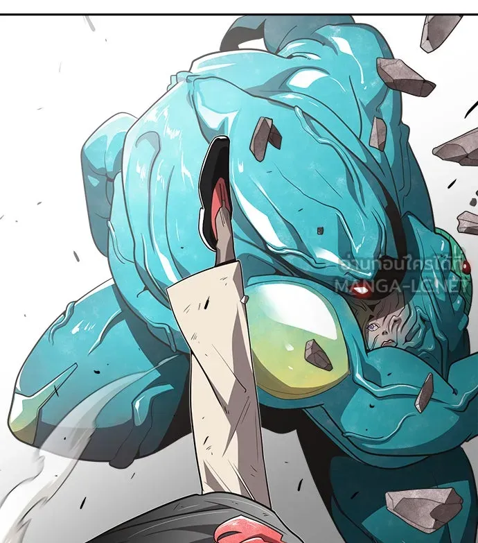 ยุคแห่งยอดมนุษย์ ตอนที่ 12 รูปที่ 24