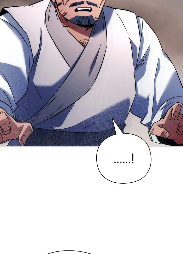 คืนแห่งโทแกบี ตอนที่ 48 รูปที่ 7