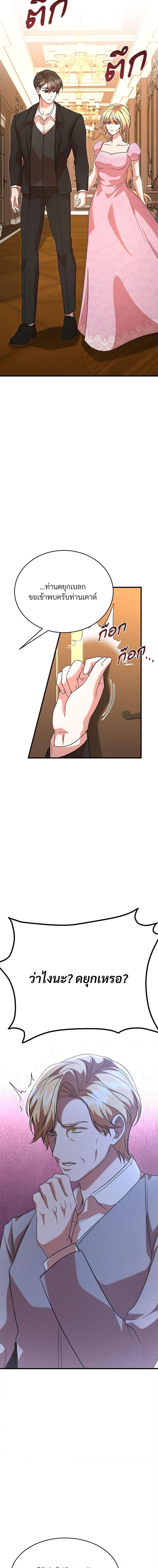 Manga-lc-com อ่านมังงะ อ่านการ์ตูน ออนไลน์ ฟรี Aesthetics of Play ตอนที่ 1 2 3 4 5 6 7 8 9 10 11 12 13 14 ฟรี ไม่มีโฆษณา Manga-lc - อ่าน มังงะ อ่าน การ์ตูน ออนไลน์ อ่านมังงะ ฟรี