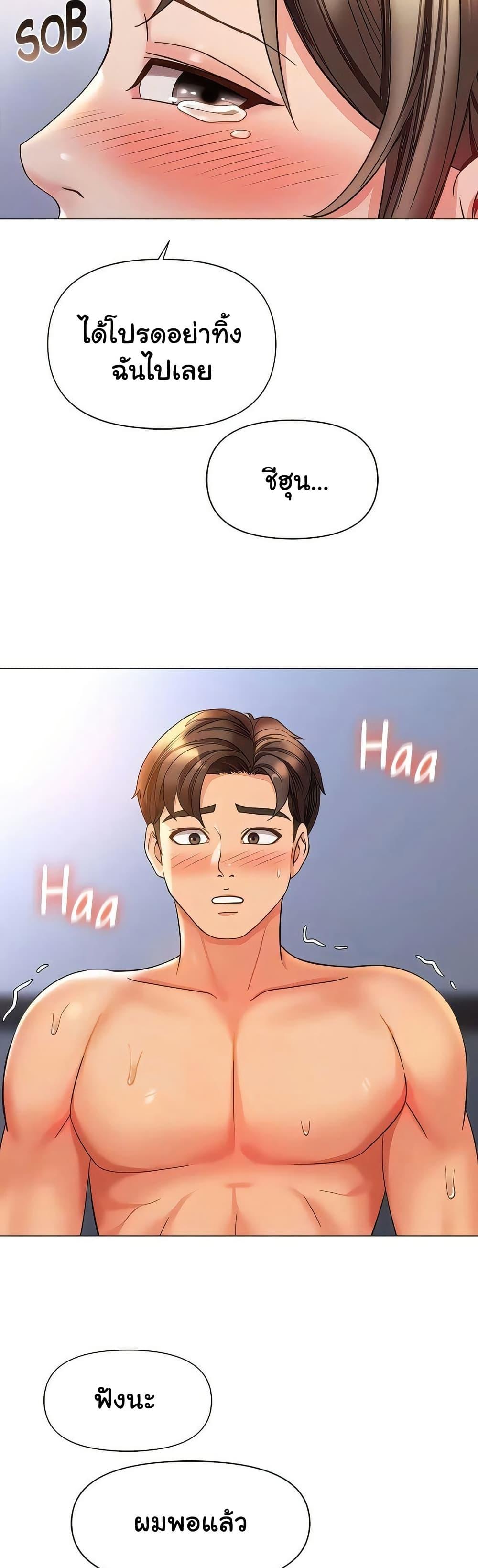 Doujin-Lc- อ่าน โดจิน มังฮวา เกาหลี ญี่ปุ่น จีน แปลไทย Daughter Friend ตอนที่ 1 2 3 4 5 6 7 8 9 10 11 12 13 14 ฟรี ไม่มีโฆษณา อ่าน โดจิน Manhwa เกาหลี ญี่ปุ่น จีน เรามีครบ คัดมาให้เน้นๆ โดจิน 18+ รับประกันความฟินโดย  Doujin Lc