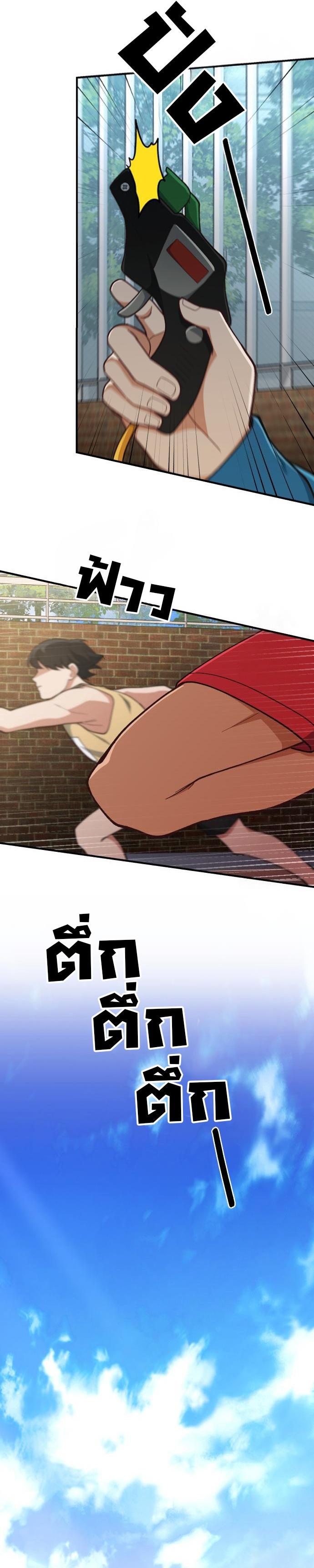 Manga-lc-com อ่านมังงะ อ่านการ์ตูน ออนไลน์ ฟรี The Genius Wants to be Ordinary! ตอนที่ 1 2 3 4 5 6 7 8 9 10 11 12 13 14 ฟรี ไม่มีโฆษณา Manga-lc - อ่าน มังงะ อ่าน การ์ตูน ออนไลน์ อ่านมังงะ ฟรี