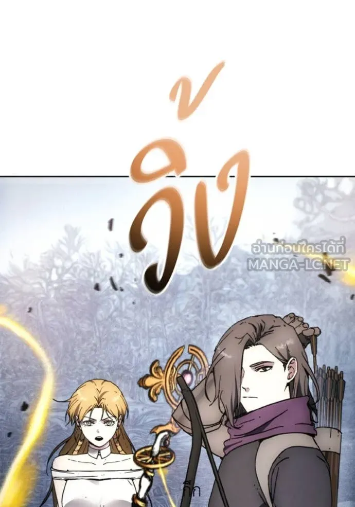 ศึกชิงบัลลังก์เทพเจ้ ตอนที่ 178 รูปที่ 70