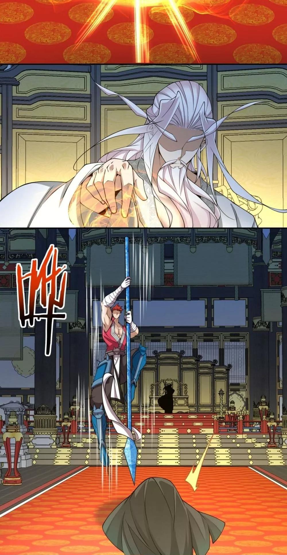 Manga-lc-com อ่านมังงะ อ่านการ์ตูน ออนไลน์ ฟรี MyDisciplesAr ตอนที่ 1 2 3 4 5 6 7 8 9 10 11 12 13 14 ฟรี ไม่มีโฆษณา Manga-lc - อ่าน มังงะ อ่าน การ์ตูน ออนไลน์ อ่านมังงะ ฟรี