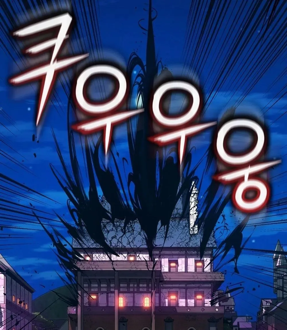 Fated to Be Loved by Villains โชคชะตากำหนดให_สาวๆต_วร_ายมาร_กฉ_น ตอนที่ ตอนที่ 23 รูปที่ 87