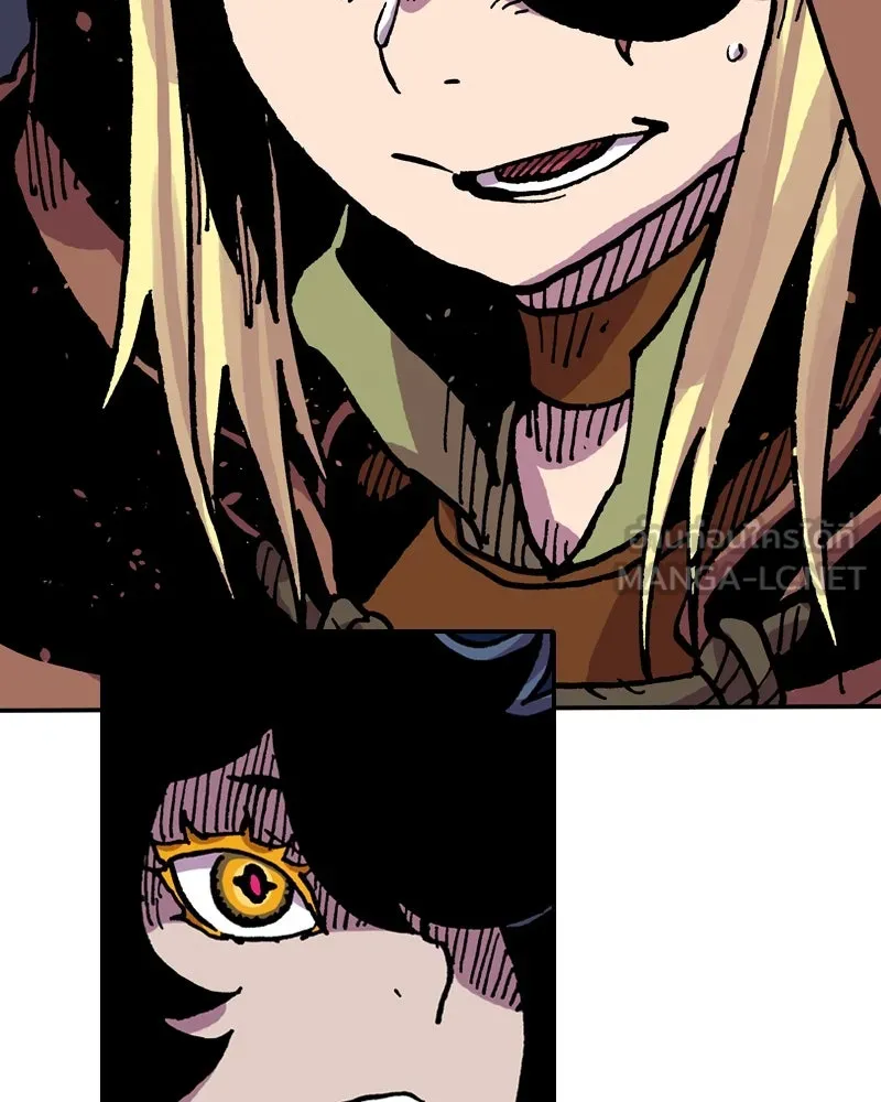 เคลวาเทส อสูรจอมราชัน ตอนที่ 28 เวลาออกล่า รูปที่ 81