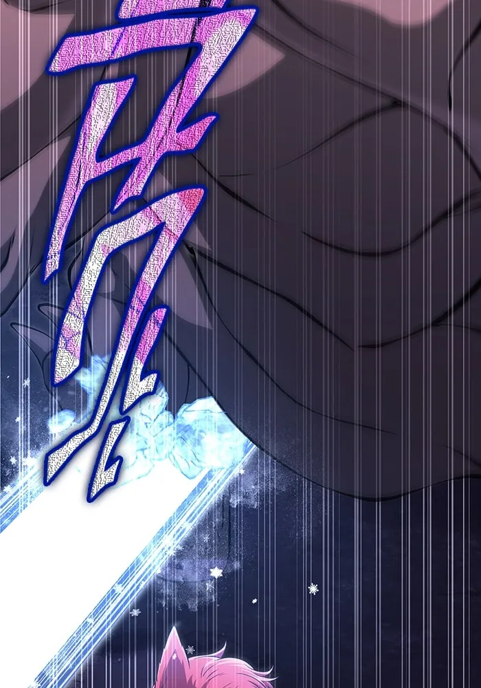 เอาชีวิตรอดในเกมฉบับคนเถื่อน ตอนที่ 74 บาบาเรียนน้อย รูปที่ 115