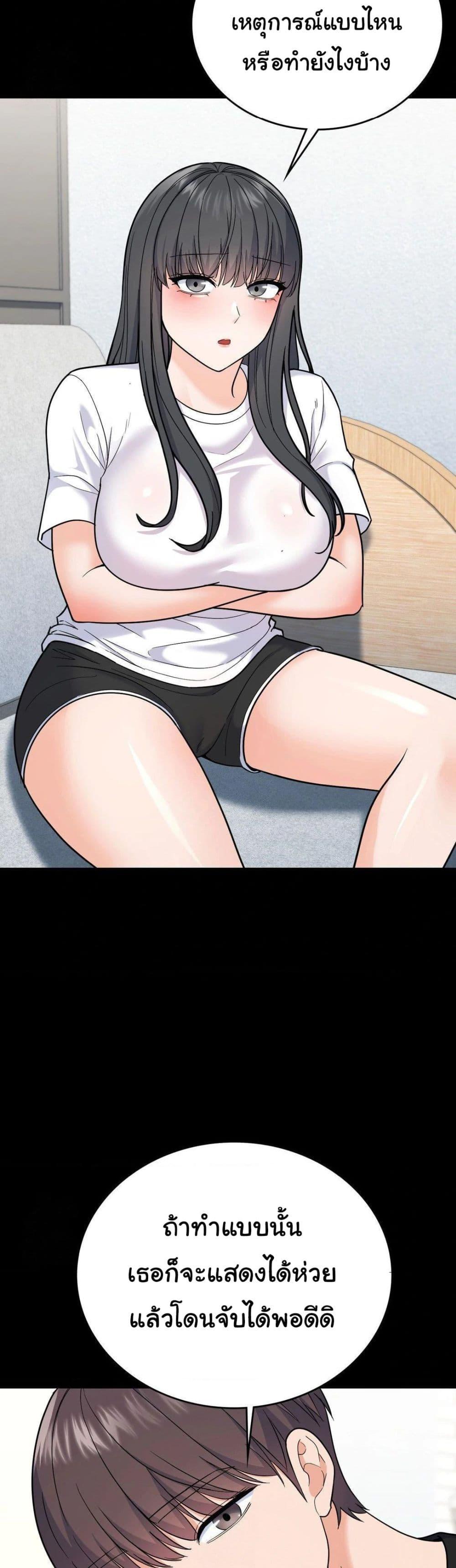 Doujin-Lc- อ่าน โดจิน มังฮวา เกาหลี ญี่ปุ่น จีน แปลไทย No Uploads Today ตอนที่ 1 2 3 4 5 6 7 8 9 10 11 12 13 14 ฟรี ไม่มีโฆษณา อ่าน โดจิน Manhwa เกาหลี ญี่ปุ่น จีน เรามีครบ คัดมาให้เน้นๆ โดจิน 18+ รับประกันความฟินโดย  Doujin Lc