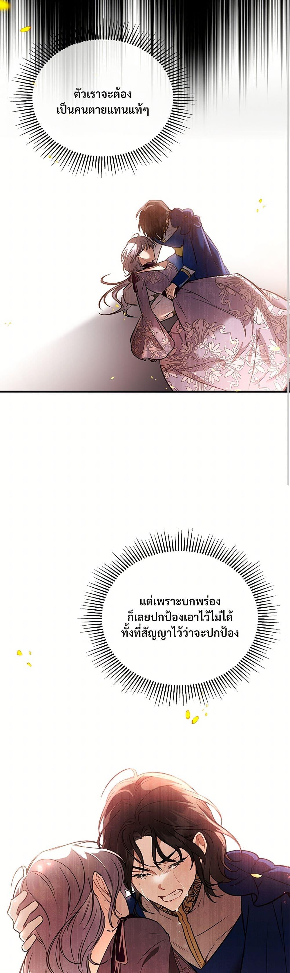 Manga-lc-com อ่านมังงะ อ่านการ์ตูน ออนไลน์ ฟรี The Night Without Shadows ตอนที่ 1 2 3 4 5 6 7 8 9 10 11 12 13 14 ฟรี ไม่มีโฆษณา Manga-lc - อ่าน มังงะ อ่าน การ์ตูน ออนไลน์ อ่านมังงะ ฟรี