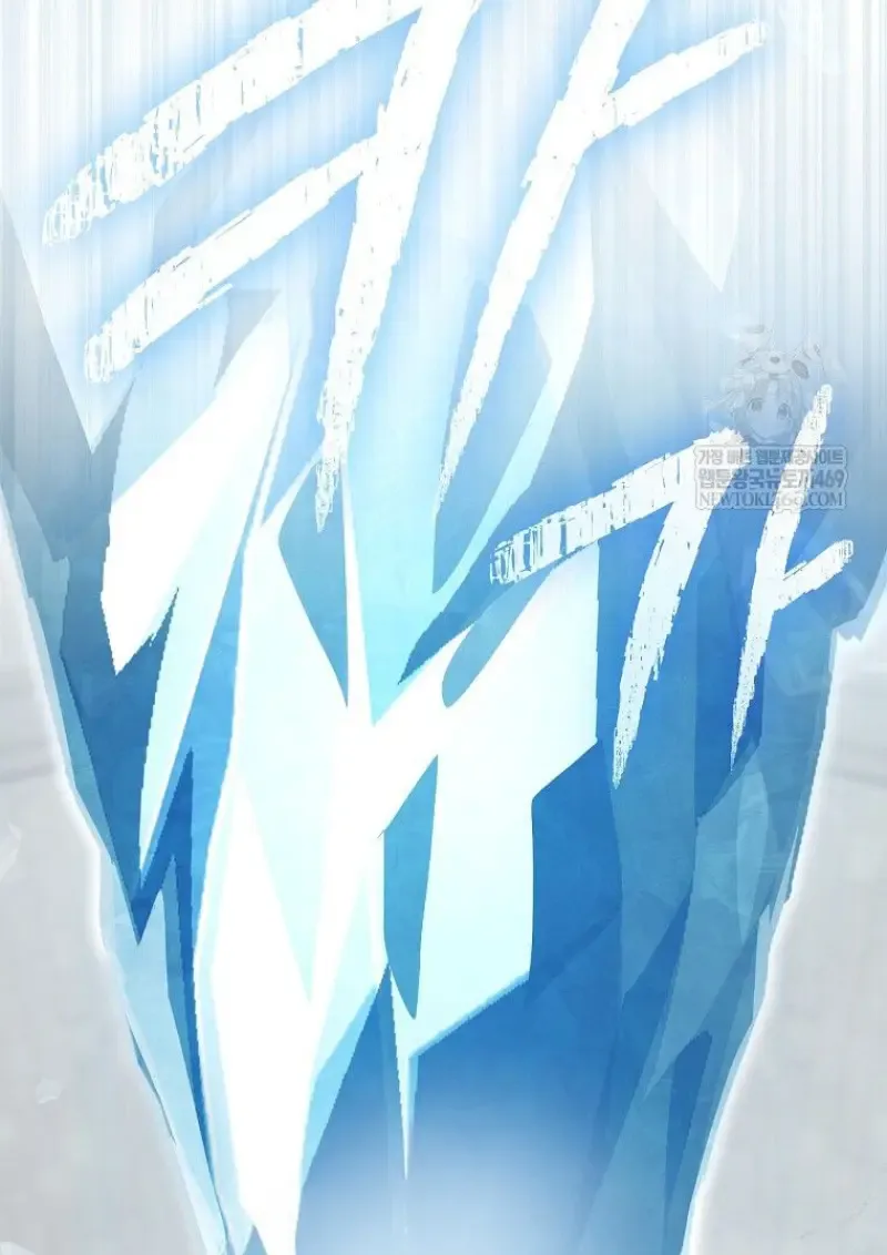 Concept Grasping Magic Genius ตอนที่ ตอนที่ 41 รูปที่ 123