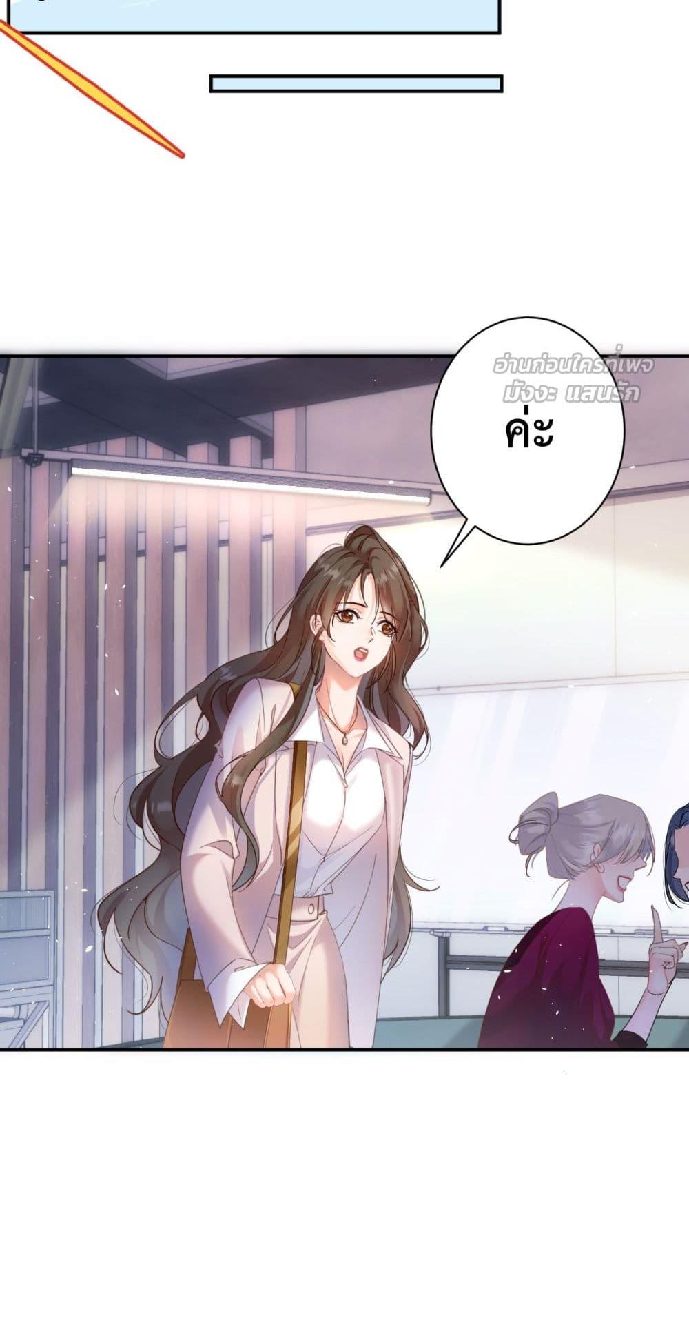 Manga-lc-com อ่านมังงะ อ่านการ์ตูน ออนไลน์ ฟรี IGotACuteKi ตอนที่ 1 2 3 4 5 6 7 8 9 10 11 12 13 14 ฟรี ไม่มีโฆษณา Manga-lc - อ่าน มังงะ อ่าน การ์ตูน ออนไลน์ อ่านมังงะ ฟรี