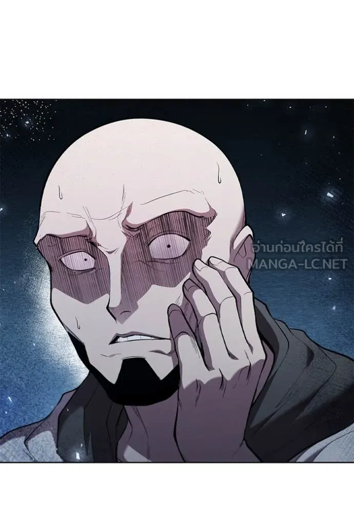 เกิดใหม่ในร่างดยุก ตอนที่ 97 รูปที่ 87