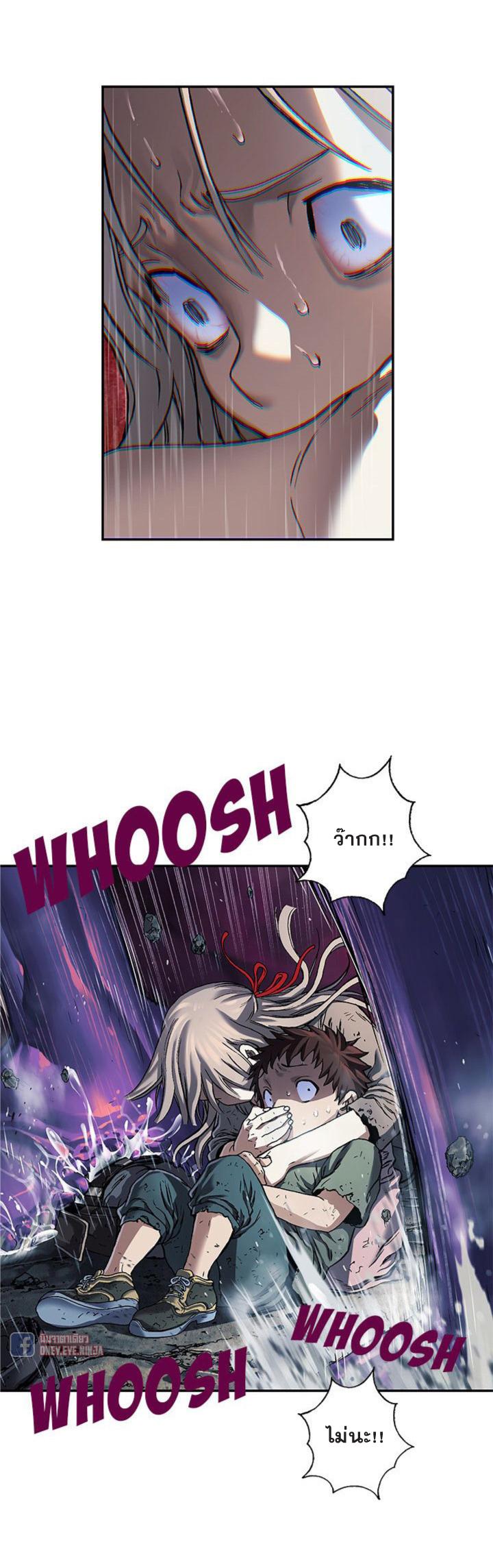 Manga-lc-com อ่านมังงะ อ่านการ์ตูน ออนไลน์ ฟรี Leviathan เลวีอาธาน อสูรกายใต้สมุทร ตอนที่ 1 2 3 4 5 6 7 8 9 10 11 12 13 14 ฟรี ไม่มีโฆษณา Manga-lc - อ่าน มังงะ อ่าน การ์ตูน ออนไลน์ อ่านมังงะ ฟรี