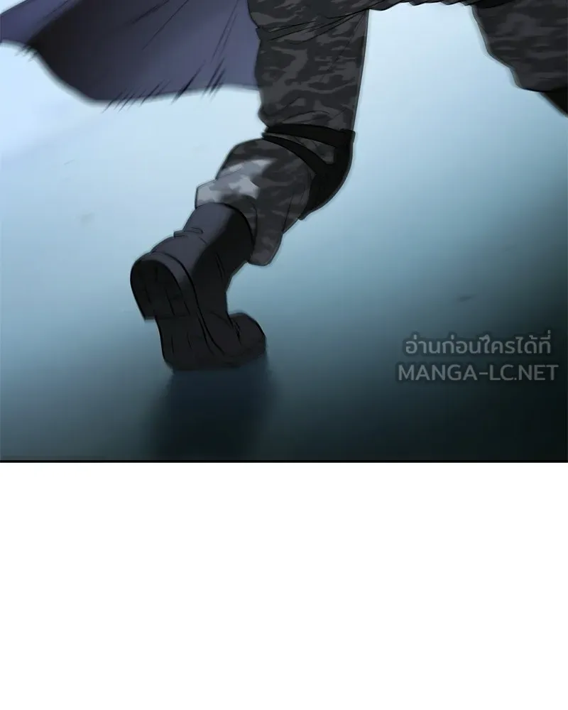 แบคXX ตอนที่ 175 รูปที่ 189