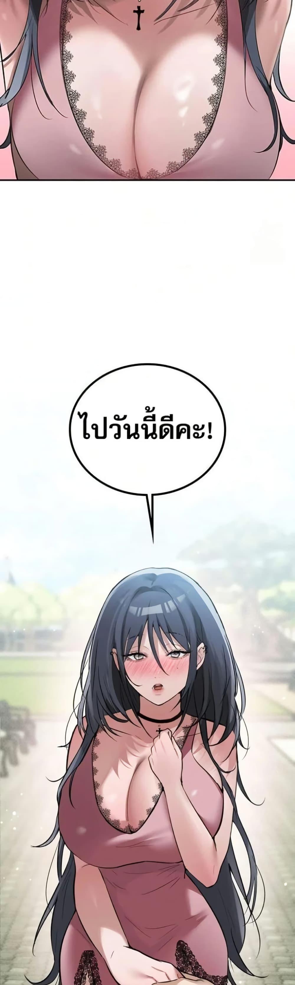 Doujin-Lc- อ่าน โดจิน มังฮวา เกาหลี ญี่ปุ่น จีน แปลไทย PC Cafe Goddess ตอนที่ 1 2 3 4 5 6 7 8 9 10 11 12 13 14 ฟรี ไม่มีโฆษณา อ่าน โดจิน Manhwa เกาหลี ญี่ปุ่น จีน เรามีครบ คัดมาให้เน้นๆ โดจิน 18+ รับประกันความฟินโดย  Doujin Lc