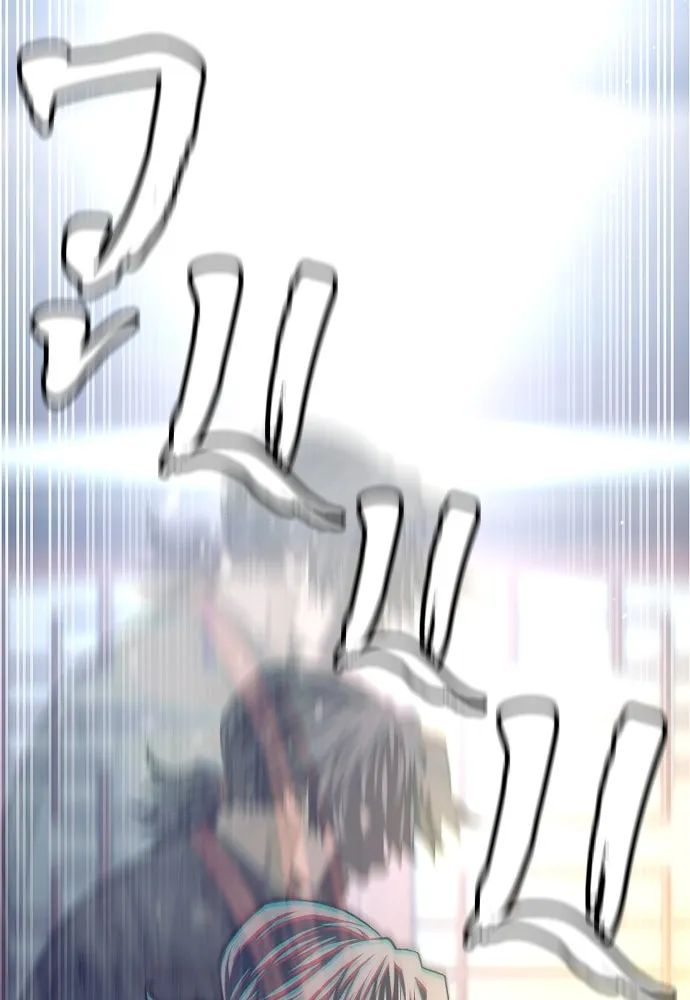 เส้นทางสู่เทพมาร ตอนที่ 116 รูปที่ 43