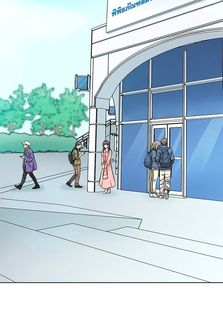 เพลิงแค้นผลาญใจ ตอนที่ 39 รูปที่ 2