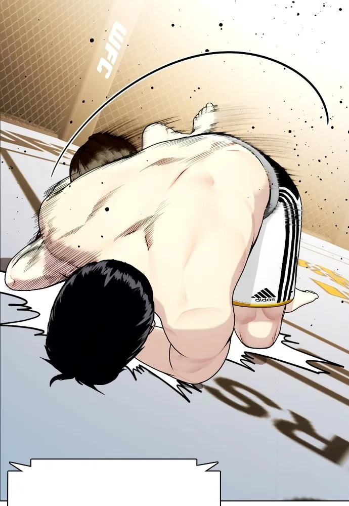 หมาหัวเน่าเก๋าเกินไป ตอนที่ 66 รูปที่ 107