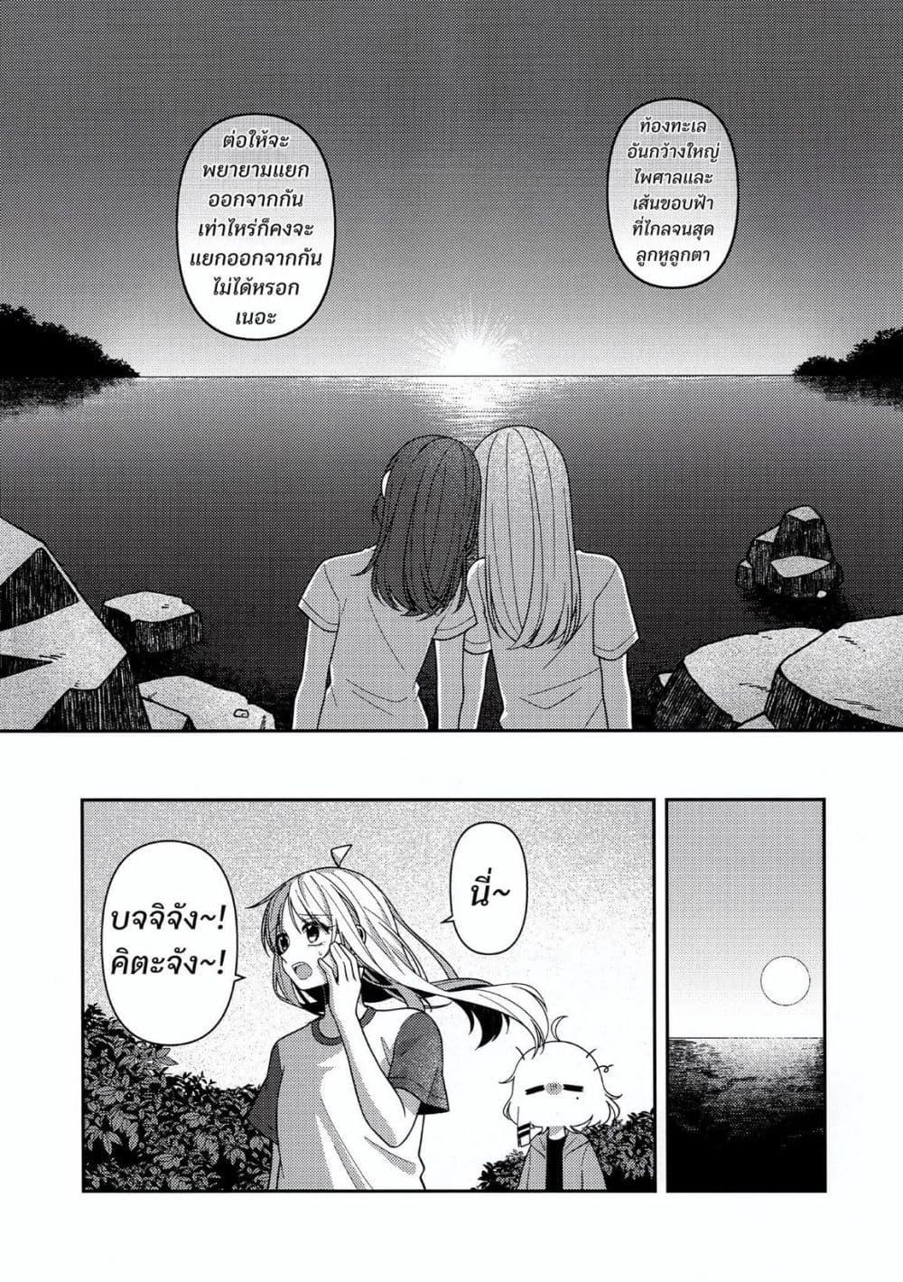 Manga-lc-com อ่านมังงะ อ่านการ์ตูน ออนไลน์ ฟรี Catch You Catch Me ตอนที่ 1 2 3 4 5 6 7 8 9 10 11 12 13 14 ฟรี ไม่มีโฆษณา Manga-lc - อ่าน มังงะ อ่าน การ์ตูน ออนไลน์ อ่านมังงะ ฟรี