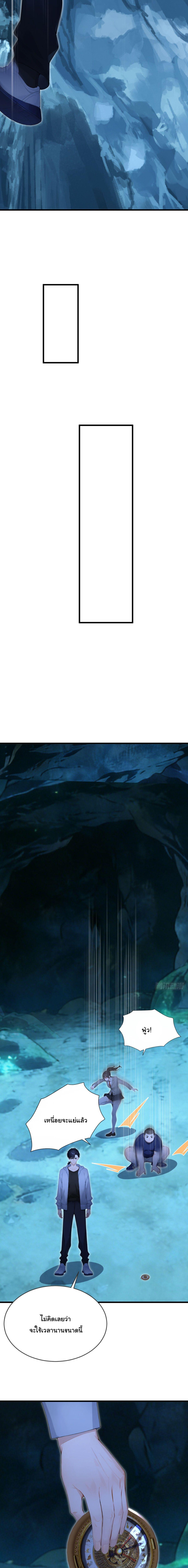 Manga-lc-com อ่านมังงะ อ่านการ์ตูน ออนไลน์ ฟรี Primordial Ten Fiends Others Tame Beasts, I Tame Beast Girls ตอนที่ 1 2 3 4 5 6 7 8 9 10 11 12 13 14 ฟรี ไม่มีโฆษณา Manga-lc - อ่าน มังงะ อ่าน การ์ตูน ออนไลน์ อ่านมังงะ ฟรี