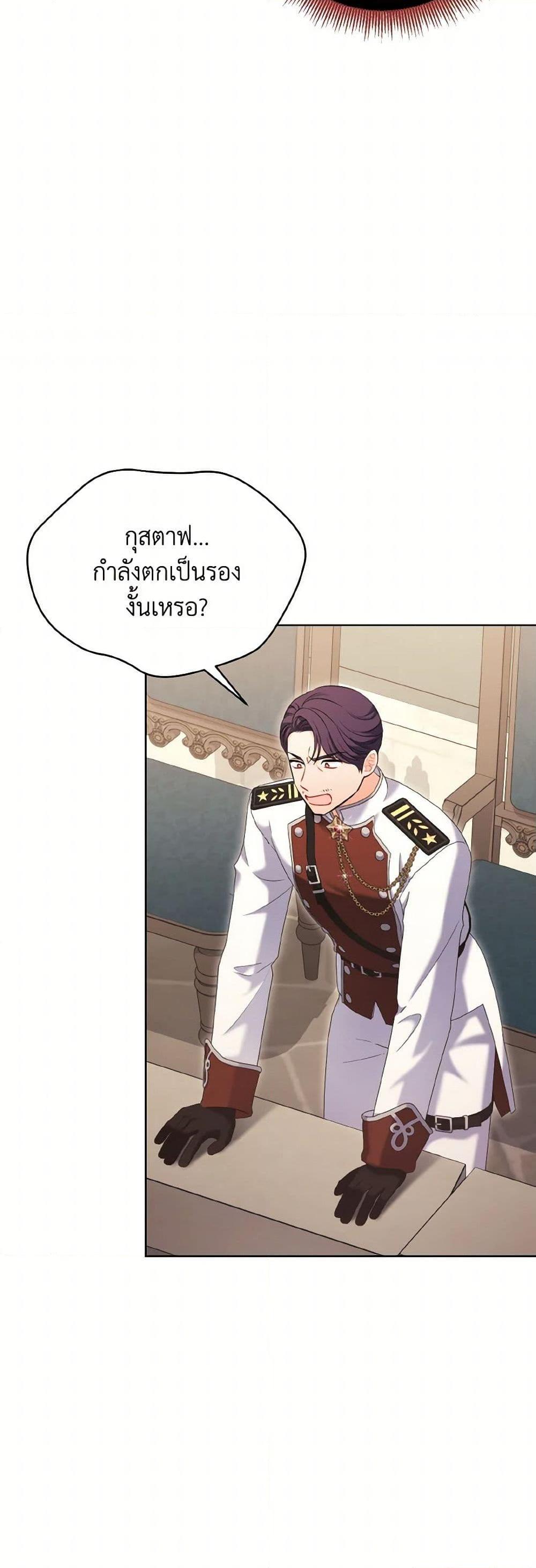 Manga-lc-com อ่านมังงะ อ่านการ์ตูน ออนไลน์ ฟรี The Wicked Ladies in Waiting ตอนที่ 1 2 3 4 5 6 7 8 9 10 11 12 13 14 ฟรี ไม่มีโฆษณา Manga-lc - อ่าน มังงะ อ่าน การ์ตูน ออนไลน์ อ่านมังงะ ฟรี