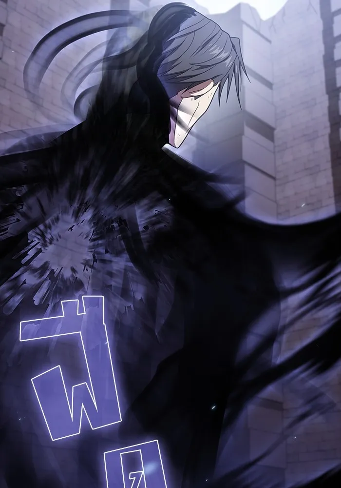 ผู้เล่นขั้นเทพแห่งหอคอยฝึกสอน ตอนที่ 218 รูปที่ 76