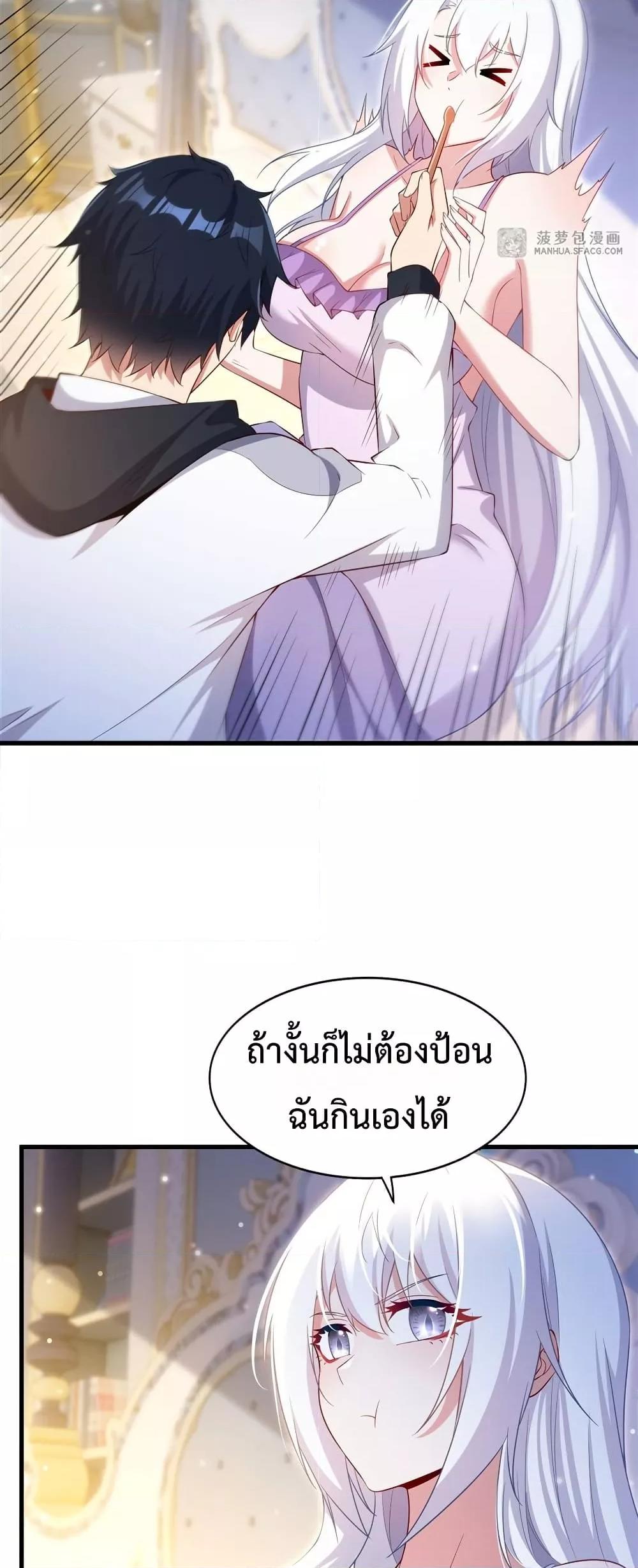 Manga-lc-com อ่านมังงะ อ่านการ์ตูน ออนไลน์ ฟรี MalevolentDrag ตอนที่ 1 2 3 4 5 6 7 8 9 10 11 12 13 14 ฟรี ไม่มีโฆษณา Manga-lc - อ่าน มังงะ อ่าน การ์ตูน ออนไลน์ อ่านมังงะ ฟรี