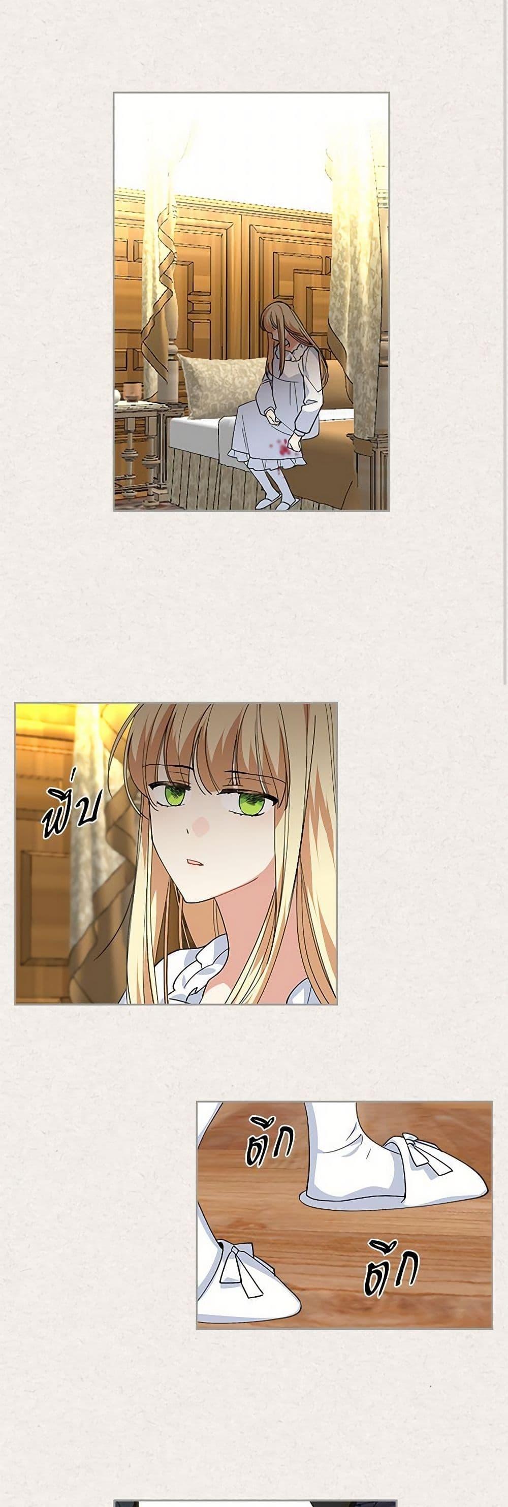 Manga-lc-com อ่านมังงะ อ่านการ์ตูน ออนไลน์ ฟรี The Antagonist’s Pet ตอนที่ 1 2 3 4 5 6 7 8 9 10 11 12 13 14 ฟรี ไม่มีโฆษณา Manga-lc - อ่าน มังงะ อ่าน การ์ตูน ออนไลน์ อ่านมังงะ ฟรี