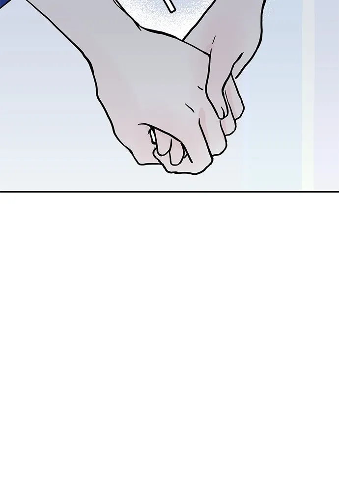 ถ่านไฟเราไม่เก่าเลย ตอนที่ 49 รูปที่ 14