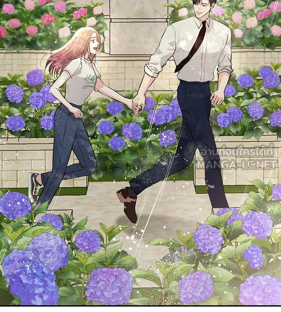 คิมหันต์นิรันดร ตอนที่ 36 รูปที่ 141