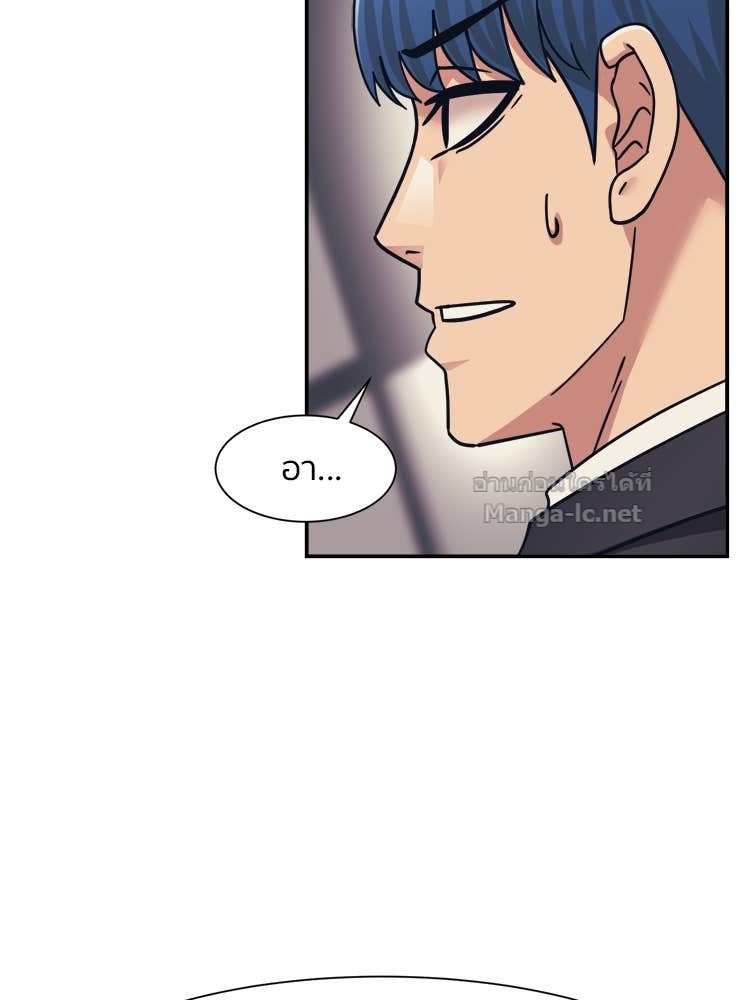 Doujin-Lc- อ่าน โดจิน มังฮวา เกาหลี ญี่ปุ่น จีน แปลไทย โคตรแกร่ง ตอนที่ 1 2 3 4 5 6 7 8 9 10 11 12 13 14 ฟรี ไม่มีโฆษณา อ่าน โดจิน Manhwa เกาหลี ญี่ปุ่น จีน เรามีครบ คัดมาให้เน้นๆ โดจิน 18+ รับประกันความฟินโดย Doujin Lc