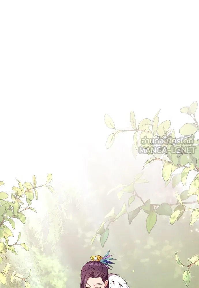 ข้าเนี่ยนะเป็นพระสนม ตอนที่ 121 สายตาเฉียบแหลม รูปที่ 51