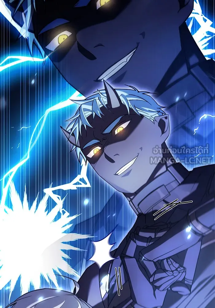 ผมไม่ได้เก่งอย่างที่คิด ตอนที่ 4 รูปที่ 135