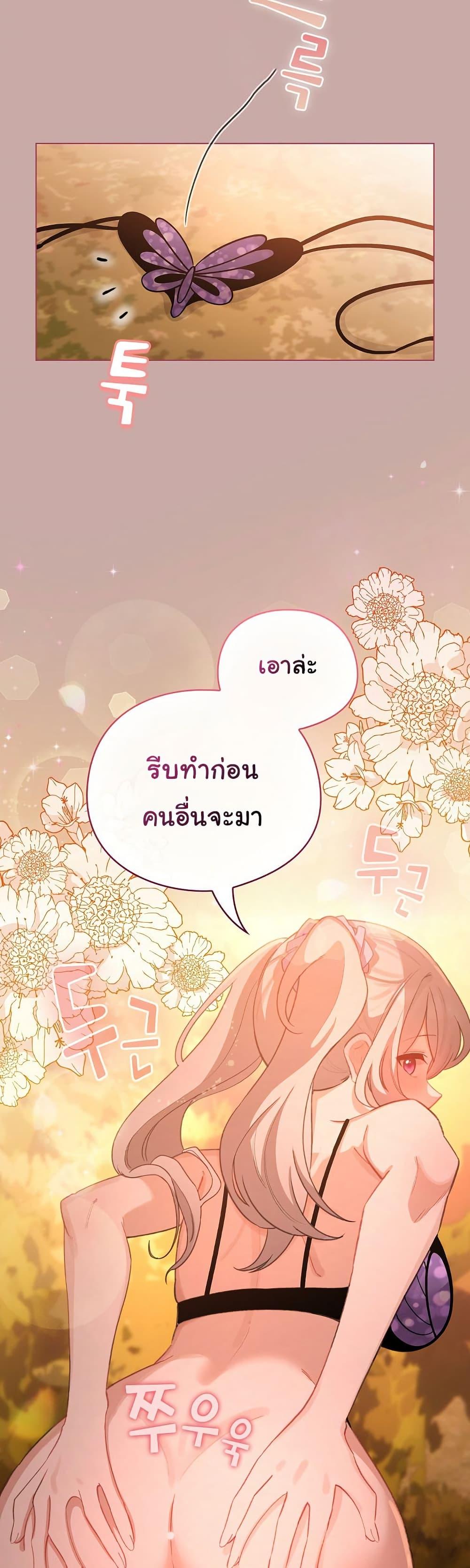 Doujin-Lc- อ่าน โดจิน มังฮวา เกาหลี ญี่ปุ่น จีน แปลไทย I Became a Pornhwa NPC ตอนที่ 1 2 3 4 5 6 7 8 9 10 11 12 13 14 ฟรี ไม่มีโฆษณา อ่าน โดจิน Manhwa เกาหลี ญี่ปุ่น จีน เรามีครบ คัดมาให้เน้นๆ โดจิน 18+ รับประกันความฟินโดย  Doujin Lc